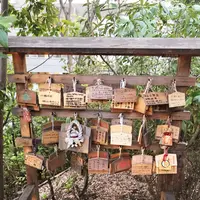 猿楽神社の写真・動画_image_128210