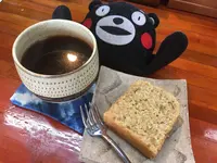 秘密基地ゴンの写真・動画_image_128246