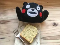 秘密基地ゴンの写真・動画_image_128247