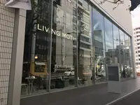 LIVING MOTIF（リビングモティーフ）の写真・動画_image_128265