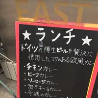 レストラン ピラミッドの写真・動画_image_128567