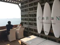 CABAN（カボン）の写真・動画_image_128613