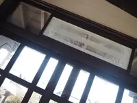 庄屋の館の写真・動画_image_128960