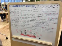 ヤフー株式会社の写真・動画_image_129124