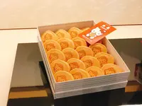 金萬 秋田駅前大屋根通り店の写真・動画_image_129139