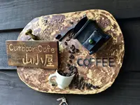 アウトドアカフェ 山小屋の写真・動画_image_129293