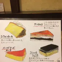 自家焙煎珈琲 神田伯刺西爾（神田ぶらじる）の写真・動画_image_129519