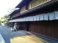 かざりやの写真・動画_image_129643