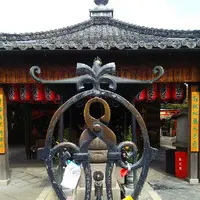釘抜地蔵（石像寺）の写真・動画_image_129671