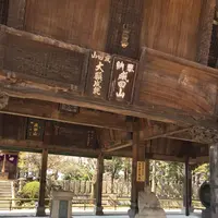 成田山新勝寺の写真・動画_image_129713