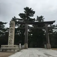 出雲大社の写真・動画_image_129774