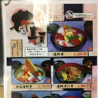 佐波川サービスエリア（上り線）の写真・動画_image_130332