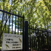 都立浮間公園の写真・動画_image_130427