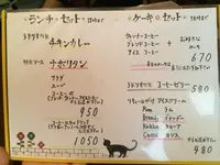 ラドリオの写真・動画_image_130477