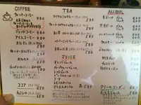 ラドリオの写真・動画_image_130479