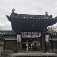 帯解寺の写真・動画_image_130533