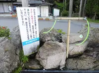 瓜割の滝の写真・動画_image_130566