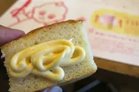 kewpie mayo café @名古屋の写真・動画_image_130588