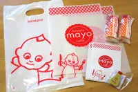 kewpie mayo café @名古屋の写真・動画_image_130589