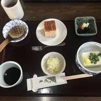 箱根 暁庵の写真・動画_image_130599