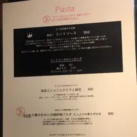 スパ吉の写真・動画_image_130632