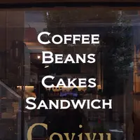 カフェマメヒコ 三軒茶屋本店（CAFE Mame-Hico）の写真・動画_image_130901
