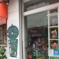 Vita Smoothiesの写真・動画_image_131170