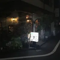 どんぐり舎の写真・動画_image_131360