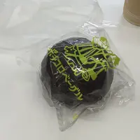 ポチコロベーグルの写真・動画_image_131444