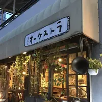 オーケストラの写真・動画_image_131449