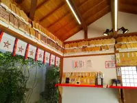 清明神社の写真・動画_image_131499