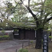 長野県上田高校の写真・動画_image_131925