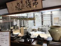 手打百藝 おお西の写真・動画_image_131929