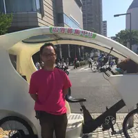 象の鼻パークの写真・動画_image_131964