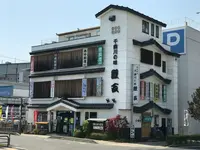 鯉西の写真・動画_image_132009