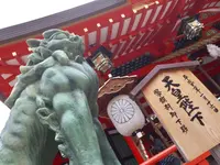 生田神社の写真・動画_image_132011
