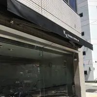 健民ダイニングの写真・動画_image_132069