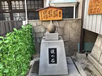 高市神社の写真・動画_image_132083