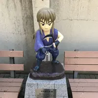 由利鎌之助の写真・動画_image_132086