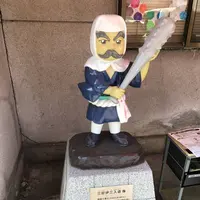 三好伊三入道の写真・動画_image_132094
