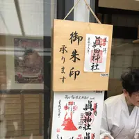 上田城の写真・動画_image_132126