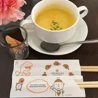 フロインドリーブの写真・動画_image_132306