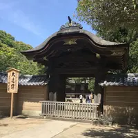 円覚寺の写真・動画_image_132530