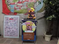 伊賀流忍者博物館の写真・動画_image_132565