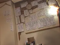 うちだの写真・動画_image_132596