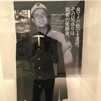 墨田区総合体育館の写真・動画_image_132607