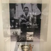 墨田区総合体育館の写真・動画_image_132617