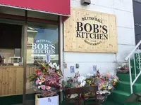 BOB'S KITCHENの写真・動画_image_132825