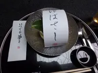 煌の写真・動画_image_132846