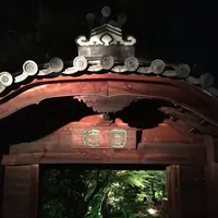 圓徳院の写真・動画_image_133045